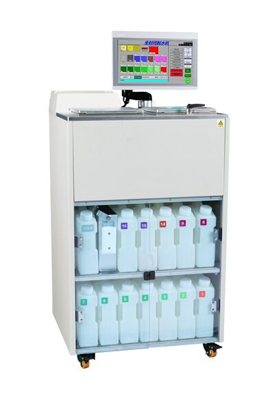 Procesador de tejidos ATP 300 Plus Premium