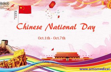 National Day notice