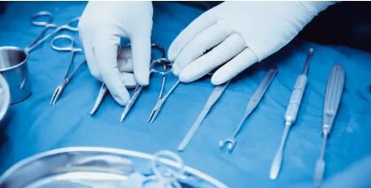 Medical Consumable 1