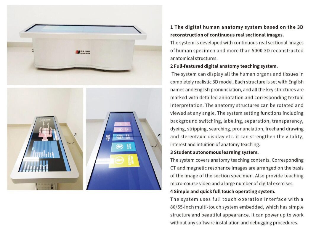 Table d'anatomie virtuelle Digihuman3