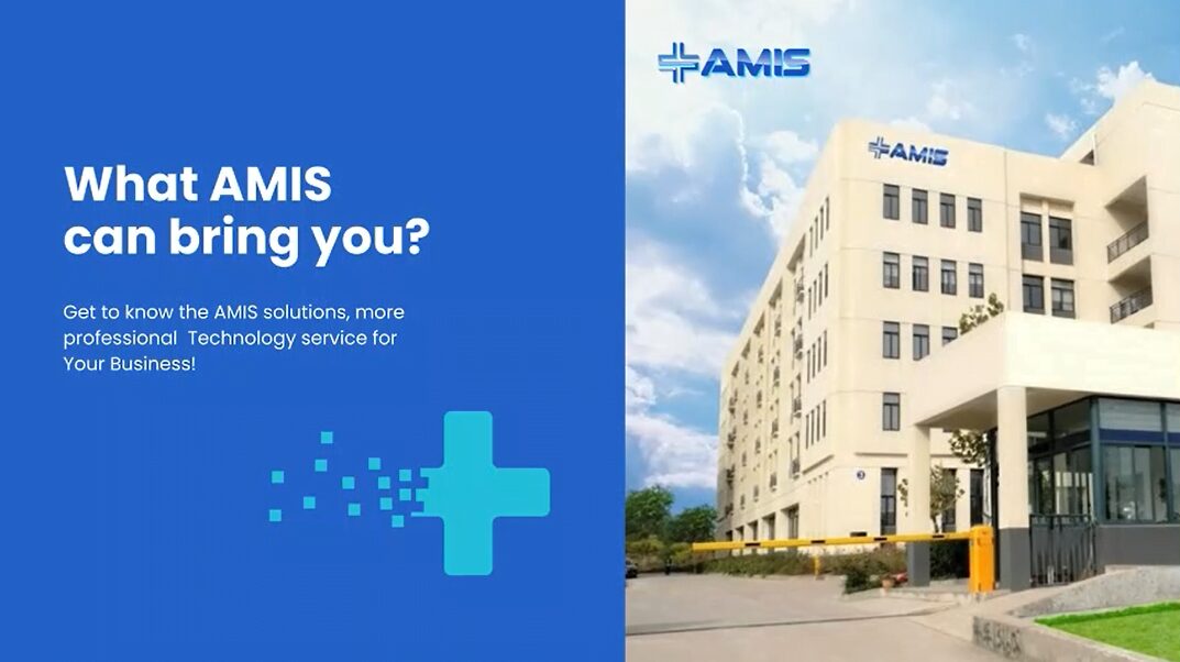 ما يمكن أن تقدمه لك AMIS