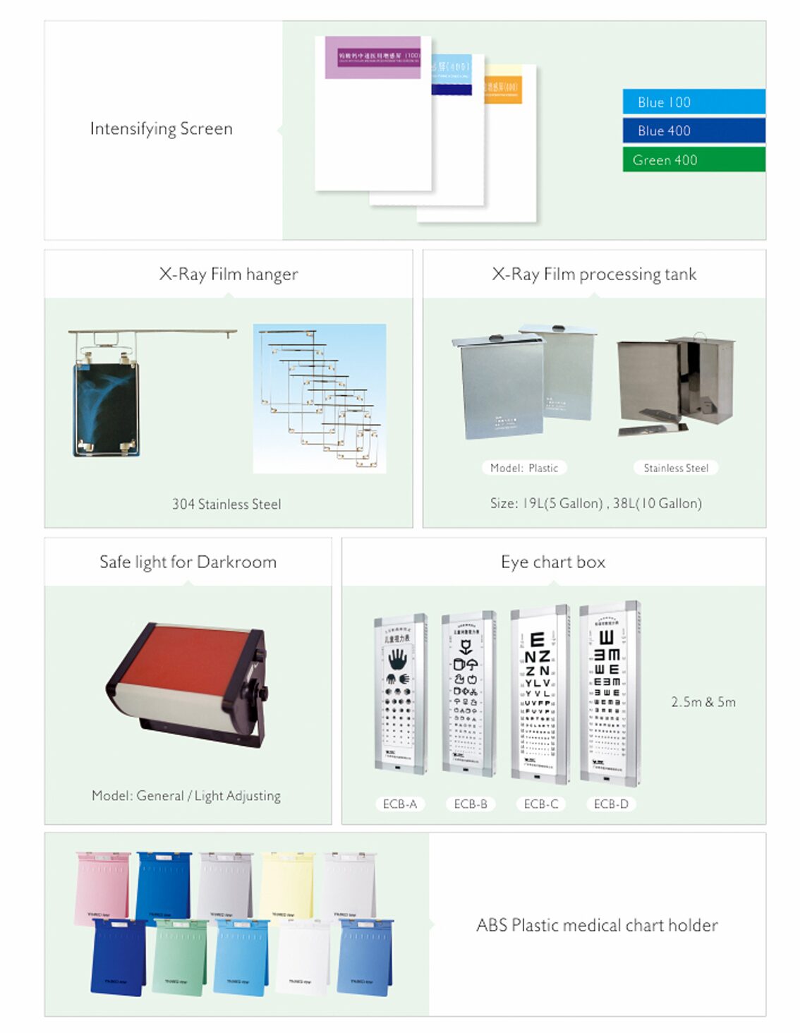 Consumibles para imágenes