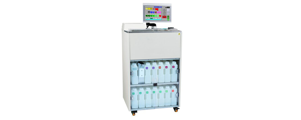 Processore di tessuti ATP-300-Plus-Premium (1)