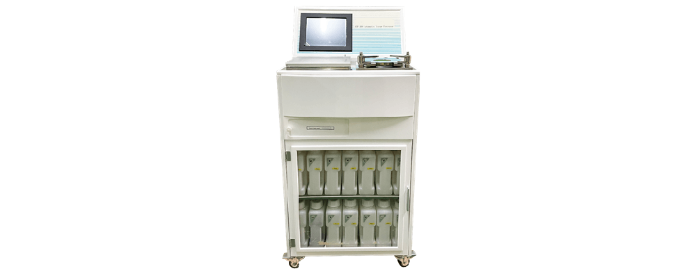 ATP 200 Tissue Processor 100 cassettes 1 1