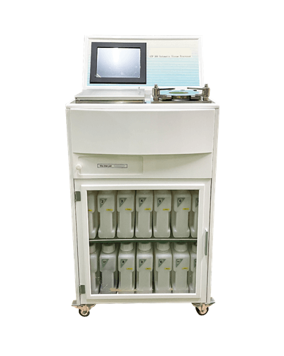 ATP 200 Tissue Processor 100 cassettes 1
