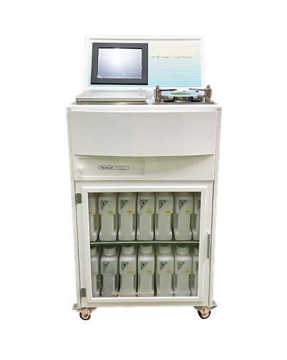 Procesador de tejidos ATP 200 100 casetes